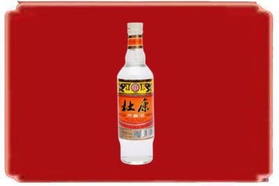 昌都烟酒回收杜康.jpg