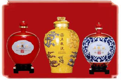 昌都烟酒回收五粮液各种摆件.jpg