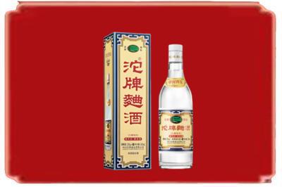 昌都烟酒回收沱牌特曲.jpg