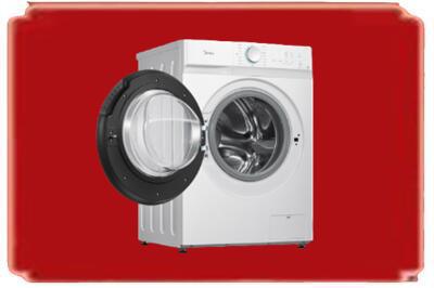 昌都烟酒回收洗衣机.jpg